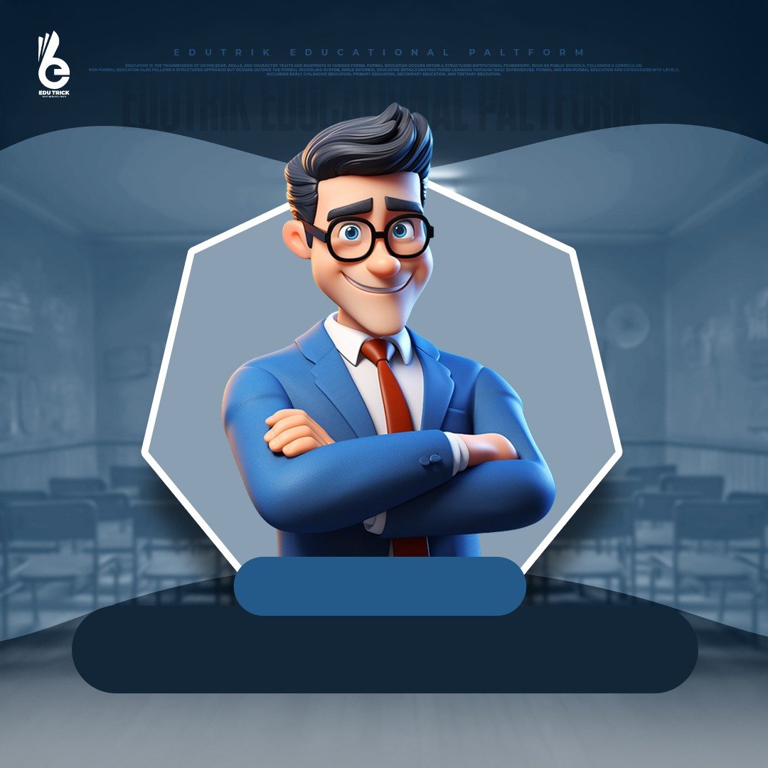 المحاضرة الرابعة